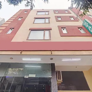 Oyo 12675 Star Hotel